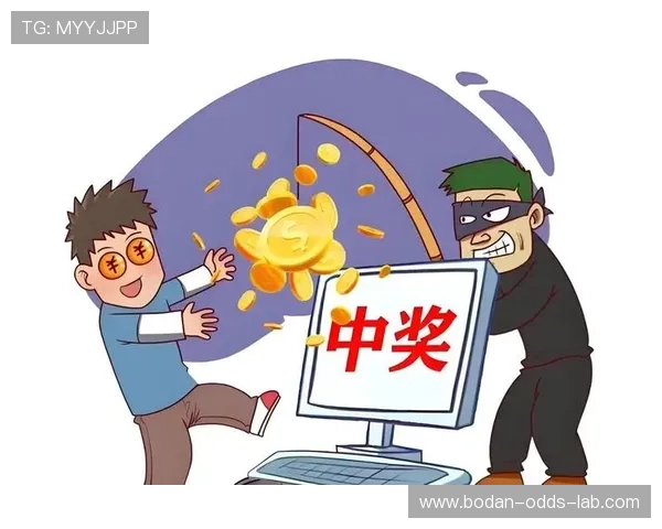 体育论坛波胆推荐避坑指南彩票数字高频玩法防骗